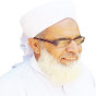 Qari Muhammad Ilyas