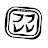 @furefure6544 Avatar