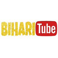 Логотип каналу Bihari Tube