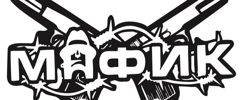Artist Thumbnail