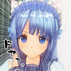 あいす珈琲の甘苦っぽい休憩所
