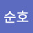 @정순호-v1d