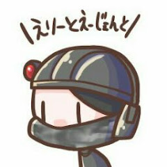 オーマジオウ