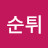 @go-sun-twi