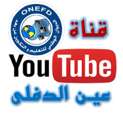 WEB_TV_ONEFD 44