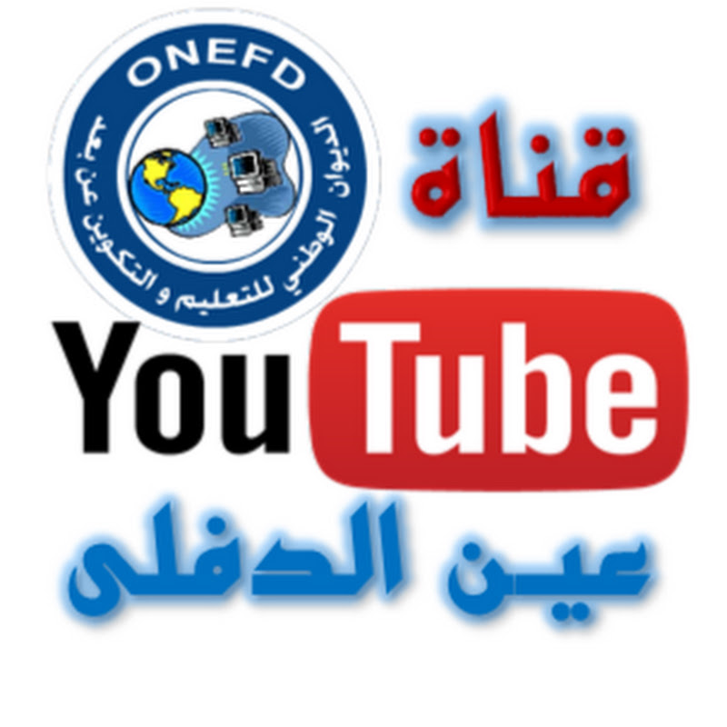 شعار قناة WEB_TV_ONEFD 44