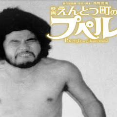 くろコレコ