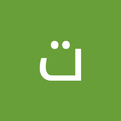 تجميعات تيكتوك
