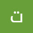 61uL2TPPgLk-channel-avatar-تربية المواشي بالاطلس المتوسط 