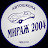 Авто-Мото ШКОЛА Мираж-2004