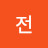 @전제임스-n4f