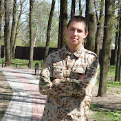 Макар Корнеєв