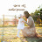 @user-pj4op4qq3e