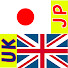 OrHH5bnuKSE-channel-avatar-イギリスで働く日本人 Japanese working in UK