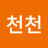 @김천천-u5c