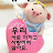 @어린왕자-e2n