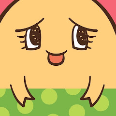 うみくん。