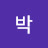 @제임스박-o1p