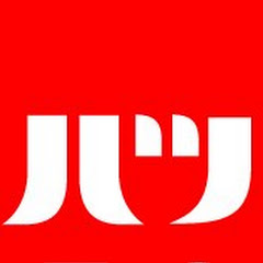 ハツラツ