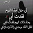 @sagdaabd3876