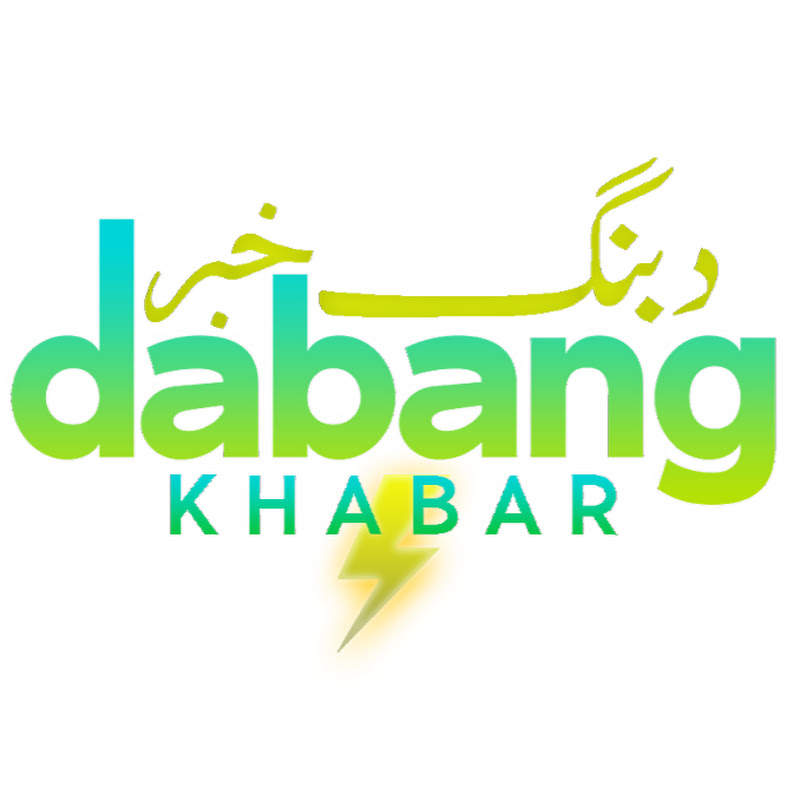 Dabang Khabar Official icon