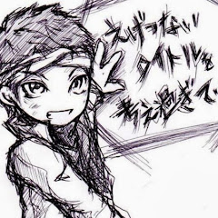としみんチャンネル