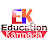 Education Kannada