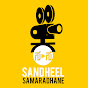 Sandheel Samaradhane