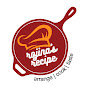 Rojina's Recipe logo