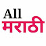 kVHkzFSMHhw-channel-avatar-All Marathi