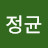 @이정균-s6f