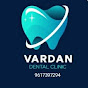 Vardan Dental Clinic 3.0 logo
