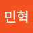 @장민혁-m2j