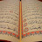 Qur'an