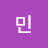 @권민-k7o