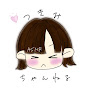 つきみ ̄餅AsmR channel