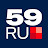 59RU Пермь