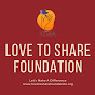 Love to Share Foundation logo