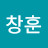 @김창훈-t2p