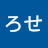 @96se4n8