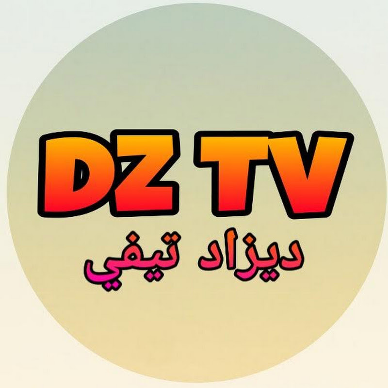 Dz Tv - ديزاد تيفي