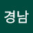 @김경남-g4y