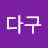 @깡다구-q6y