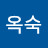 @신옥숙-q4i