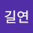 @user-wv4ec1er2x