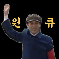 Channel Thumbnail