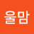 @방울맘-g4d