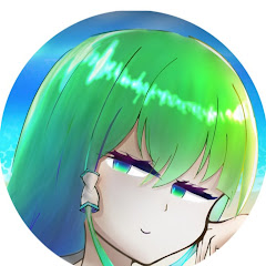 えるか