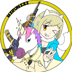 にじみぃる