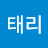 @이태리-d5x